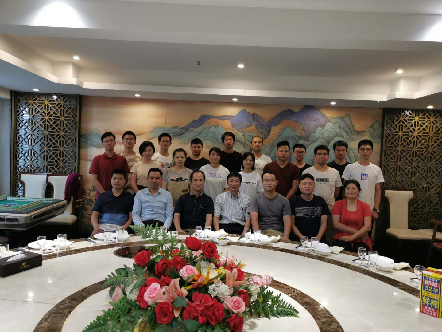 2020迎新 (1)